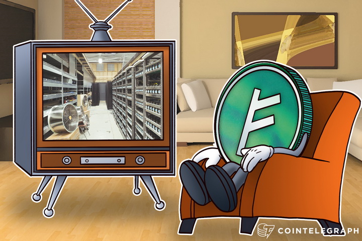vice-makes-15-minute-documentary-on-auroracoin-icelands-cryptocurrency