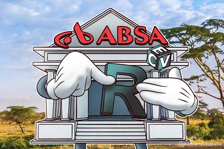 r3-consortium-adds-its-first-african-bank-member-of-barclays-group
