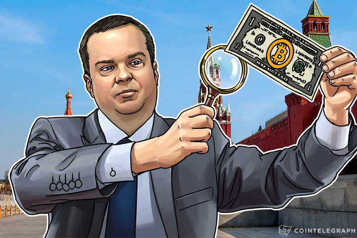 russia-to-treat-bitcoin-as-foreign-currency-and-enable-trading