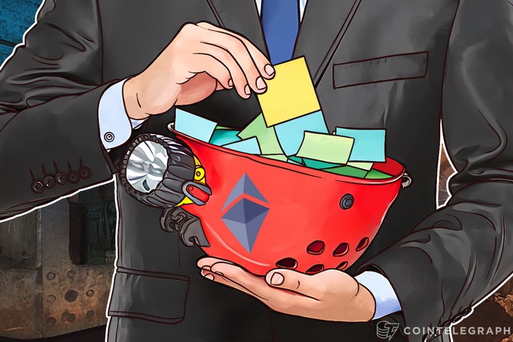 ethereum-miners-reach-conclusive-decision-to-hardfork