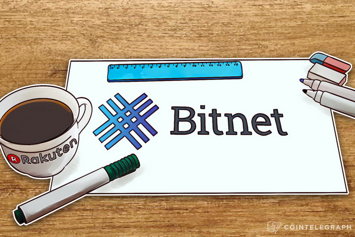 rakuten-sizes-up-bitnet-to-build-blockchain-based-loyalty-program