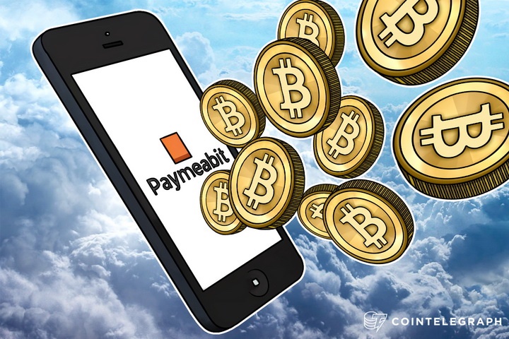 how-to-monetize-content-using-blockchain-platforms