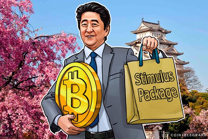 hold-on-to-your-bitcoin-japan-pm-abe-announces-stimulus-package
