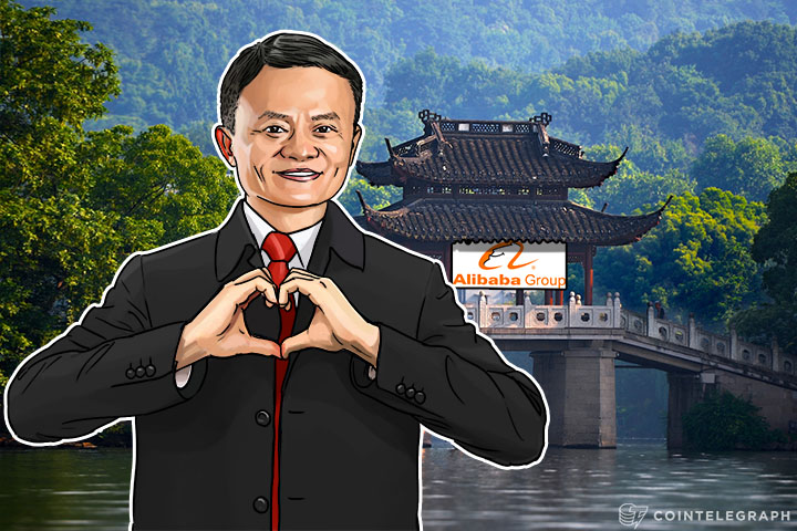 blockchain-revolution-is-on-alibaba-to-make-donations-trackable