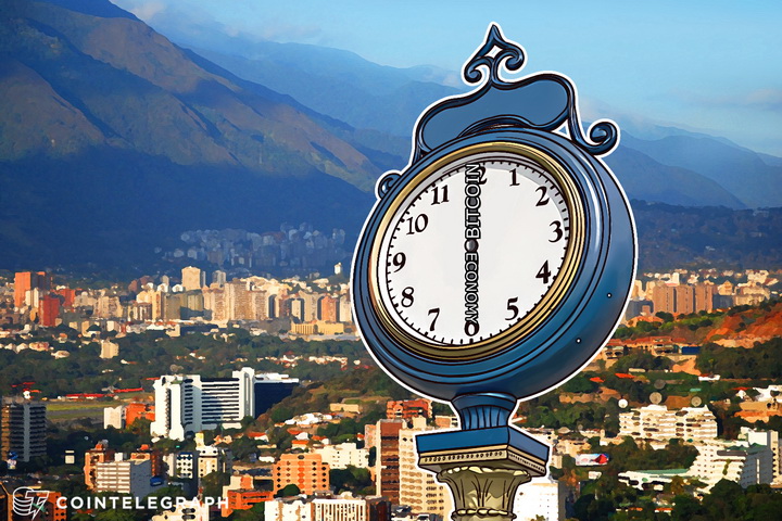bitcoin-trading-in-venezuela-shoots-up-as-economy-worsens