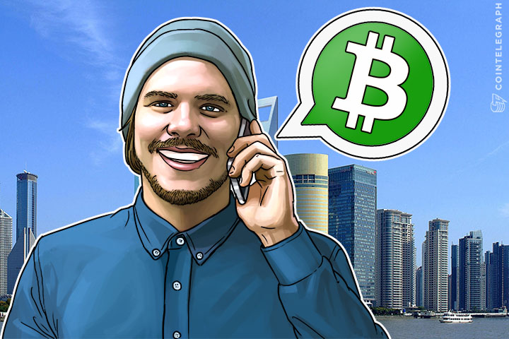 bitwala-releases-app-messenger-allows-sending-bitcoin-via-chat
