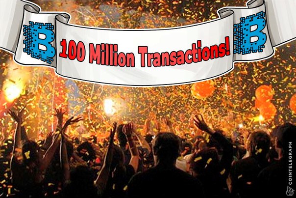 blockchaininfo-wallets-pass-100-million-transactions
