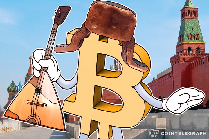 operations-with-bitcoin-in-russia-do-not-entail-punishment-yet