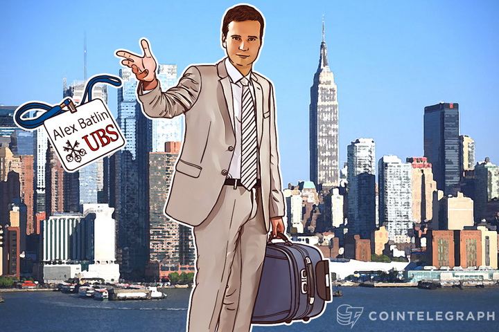 is-ubs-bleeding-blockchain-talent