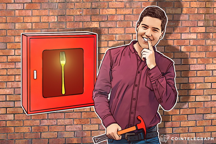 lisk-dao-when-how-and-would-it-hardfork