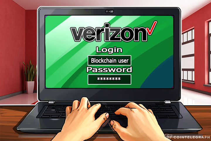 verizon-files-for-passcode-blockchain-patent