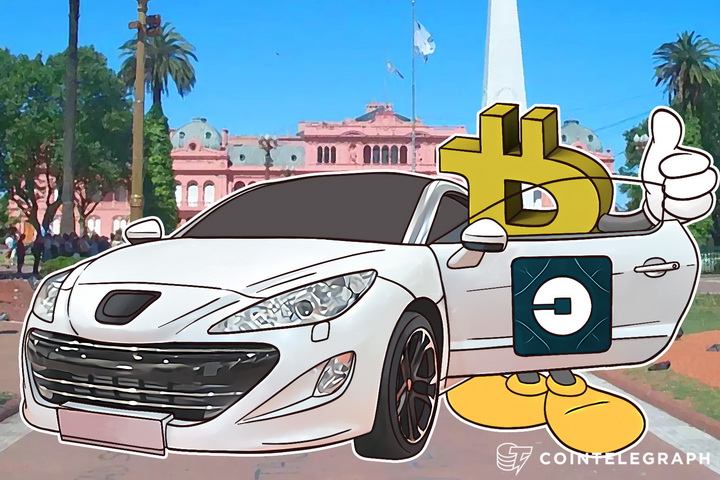 bitcoin-helps-uber-stand-strong-in-argentina-months-after-card-ban