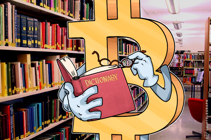 blockchain-euphemism-for-people-that-dont-understand-bitcoin