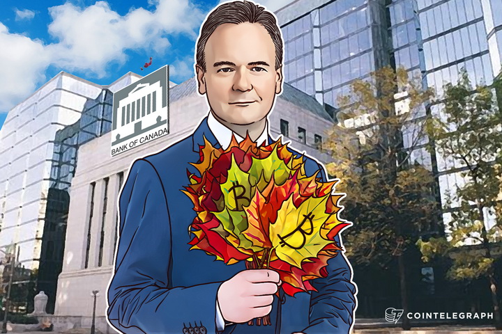 bank-of-canada-predicts-increase-of-bitcoin-value-in-case-of-wider-adoption