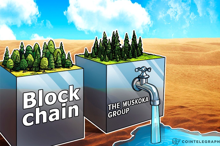 blockchains-backers-set-to-improve-its-image-form-muskoka-group