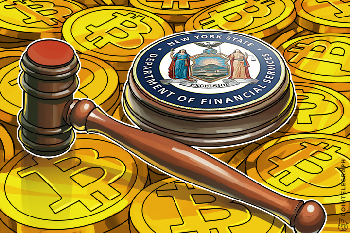 us-first-cyber-security-regulation-to-pressure-bitcoin-companies
