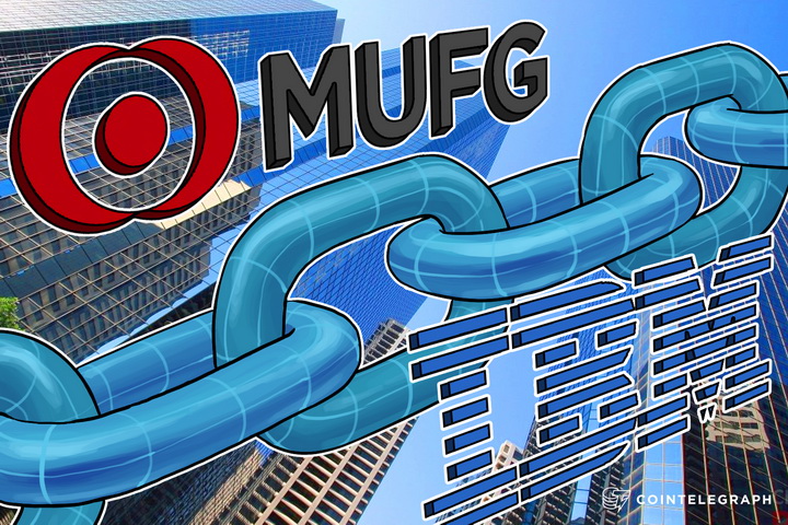 ibm-and-bank-of-tokyo-start-blockchain-revolution-in-banking-aim-for-complete-automation