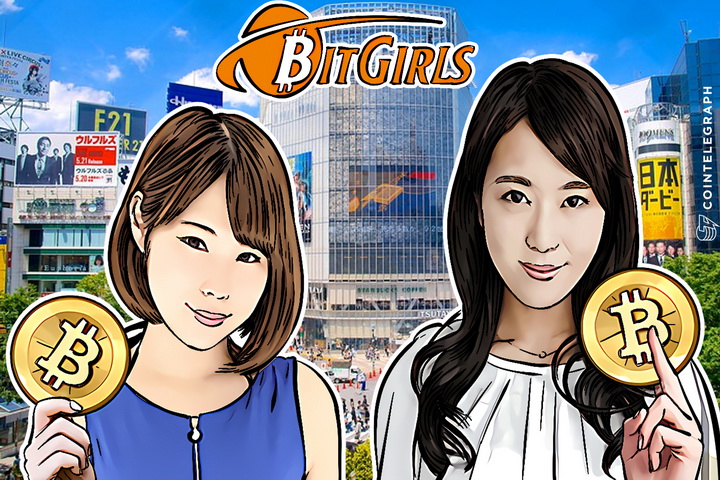 bitcoin-rebranding-in-japan-bitgirls-tv-show-to-sugarcoat-mtgox-drama