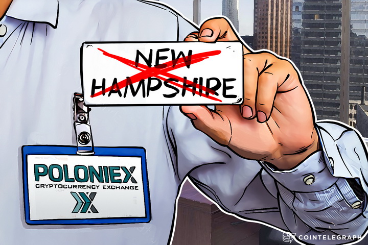 poloniex-exchange-suspends-all-new-hampshire-accounts-due-to-govt-regulations