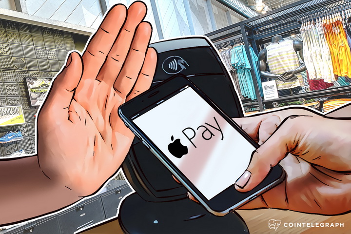 korean-fintech-startups-accuse-apple-pay-of-violating-law-complain-to-government