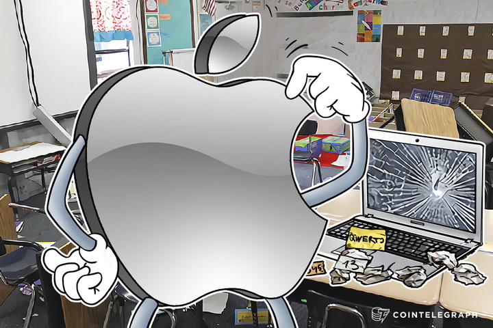ios-10-vulnerable-passwords-2500-times-easier-to-hack-than-ios-9