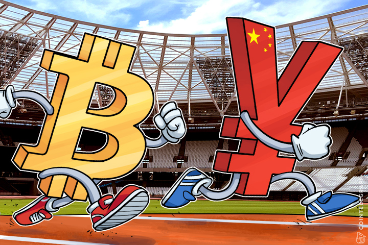 yuan-becomes-worlds-fifth-reserve-currency-can-bitcoin-be-sixth