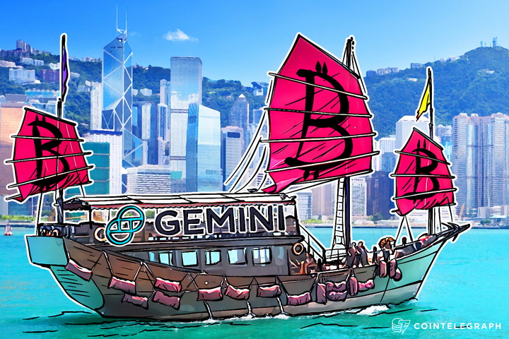 gemini-brings-regulated-bitcoin-exchanges-to-hk-and-singapore