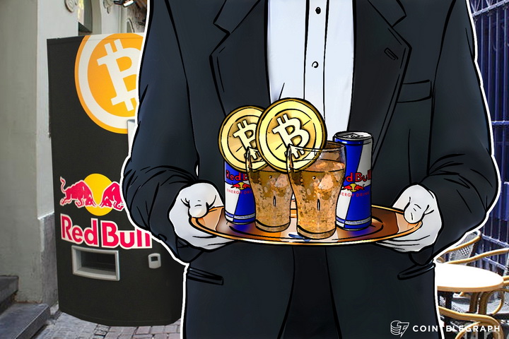 bitcoin-only-red-bull-vending-machine-goes-to-hackers-congress