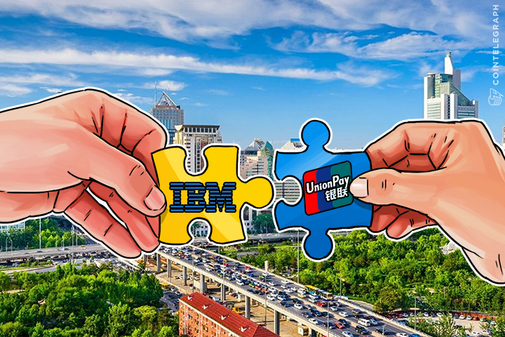 ibm-invests-200-million-in-iot-blockchain-partners-with-unionpay