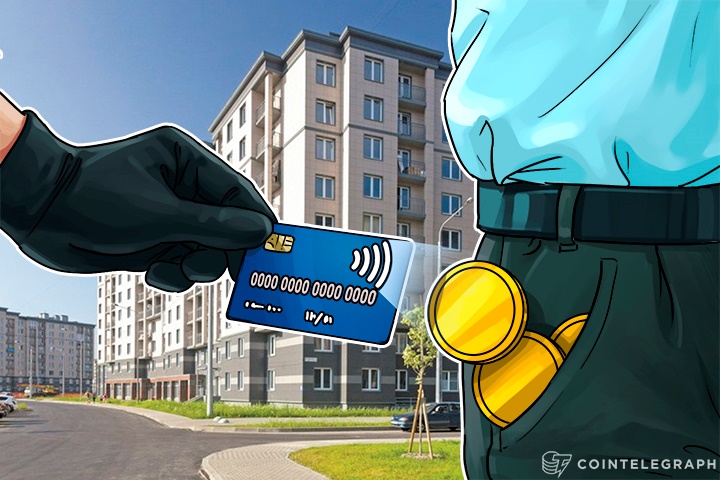 how-criminals-steal-information-through-apple-pay-google-wallet-contactless-cards