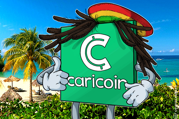 london-based-bitcoin-company-plans-to-open-bitcoin-exchange-in-jamaica