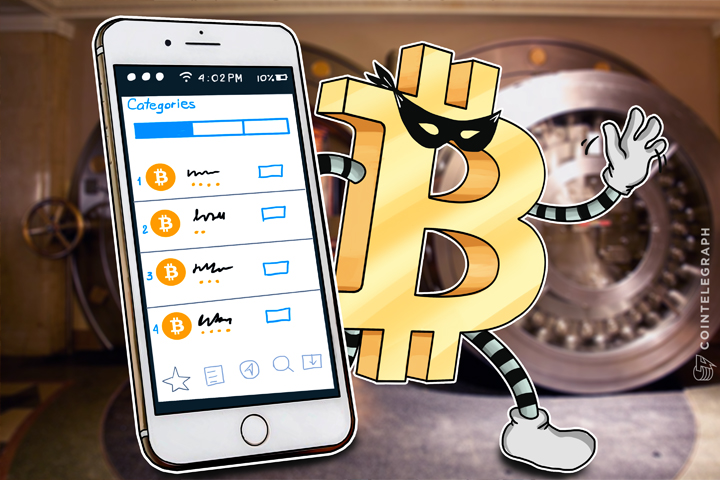 apple-approves-two-scam-like-bitcoin-apps-again-due-diligence-in-question