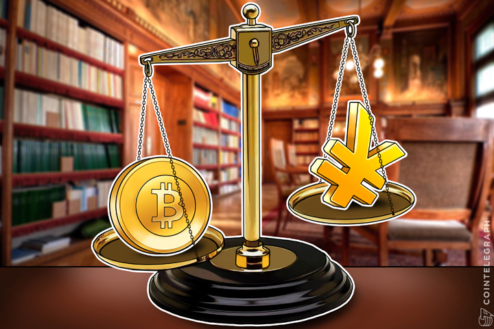 china-yuans-depreciation-fuels-bitcoin-price