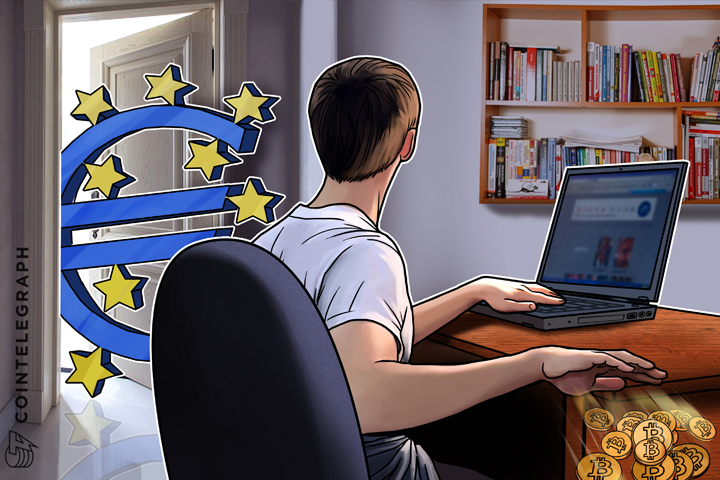 eu-central-bank-europe-should-not-promote-digital-currencies-such-as-bitcoin