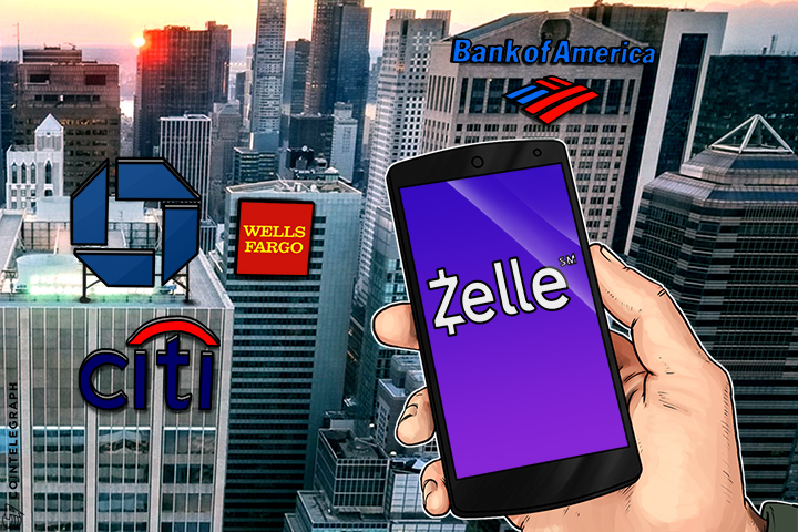 top-us-banks-that-experiment-with-blockchain-to-release-money-transfer-app-in-2017