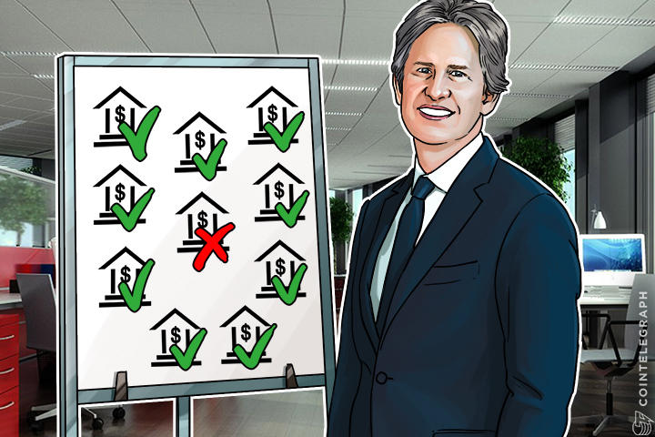 accenture-9-out-of-10-major-banks-in-north-america-and-europe-are-exploring-blockchain-technology-for-payments