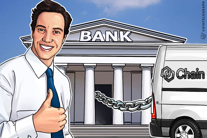 chain-releases-open-source-blockchain-solution-for-banks
