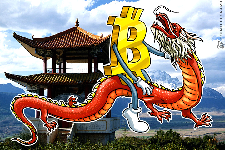 bitcoin-reaches-all-time-high-daily-trading-volume-at-5-bln