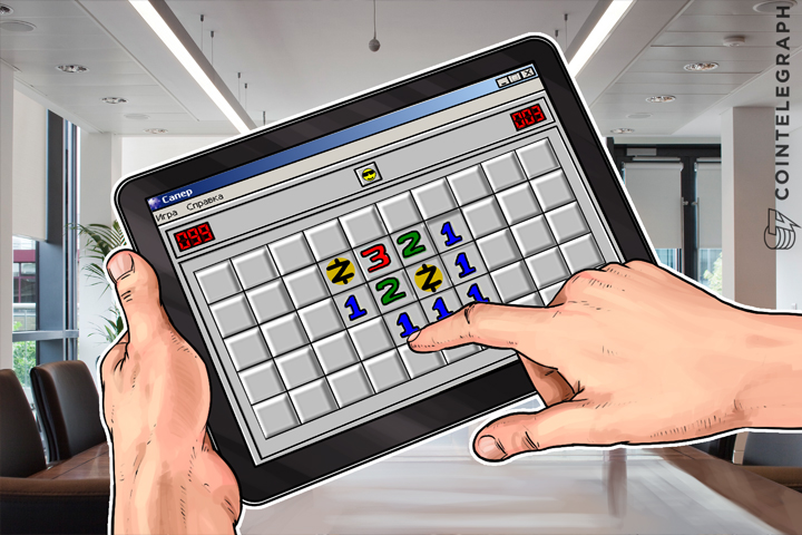 blockchain-experts-mine-zcash-but-be-cautious