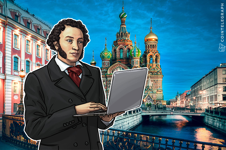 russian-hackathon-will-bring-developers-to-compete-for-prizes-open-to-foreigners