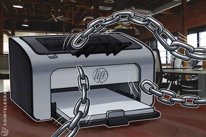 hewlett-packard-emphasizes-importance-potential-of-blockchain-decentralization