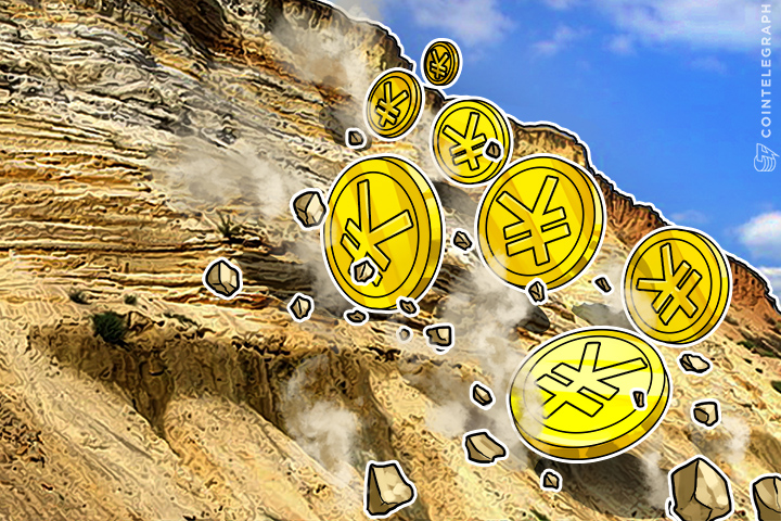 china-forex-reserve-to-fall-to-us80-billion-another-bitcoin-price-surge-imminent
