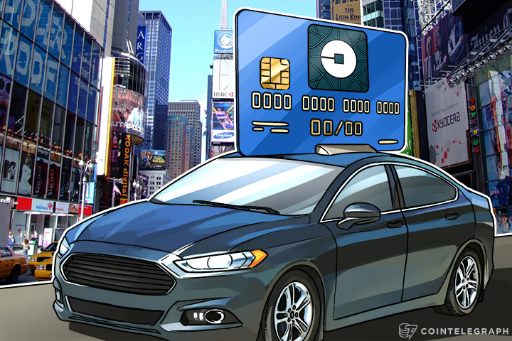 uber-launches-debit-card-in-latin-america-targets-the-underserved