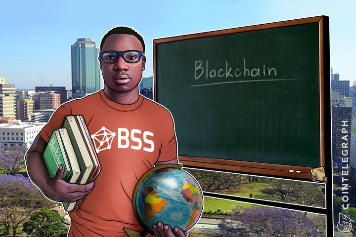 blockchain-summer-school-to-be-opened-in-zimbabwe