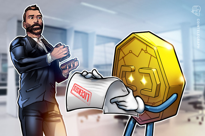 crypto-custody-commerzbank-applies-for-bafin-licence