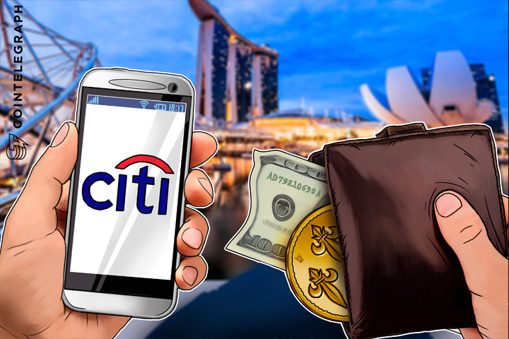 citi-introduces-global-digital-wallet-first-launch-in-singapore-australia-and-mexico
