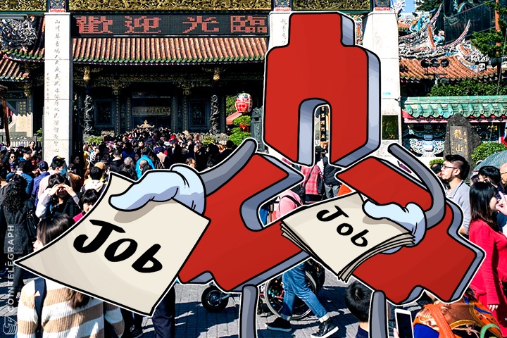 chinas-central-bank-hires-blockchain-experts-to-launch-cryptocurrency