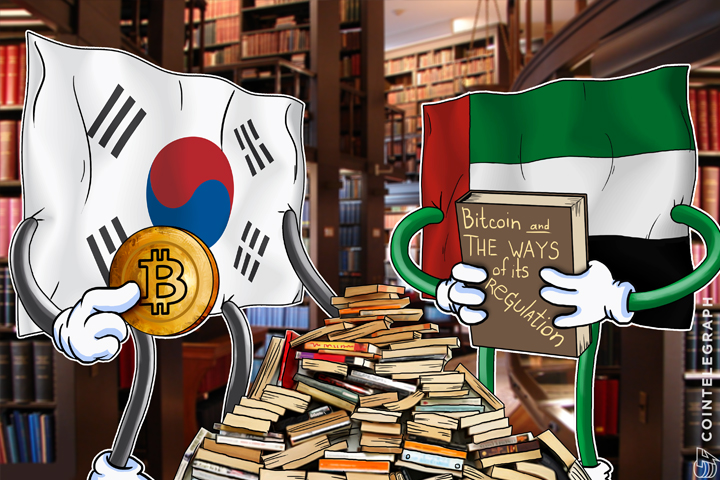 korea-dubai-move-to-regulate-bitcoin