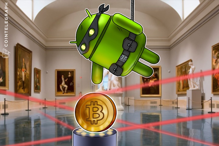 watch-out-certain-android-mobile-devices-can-steal-your-bitcoin