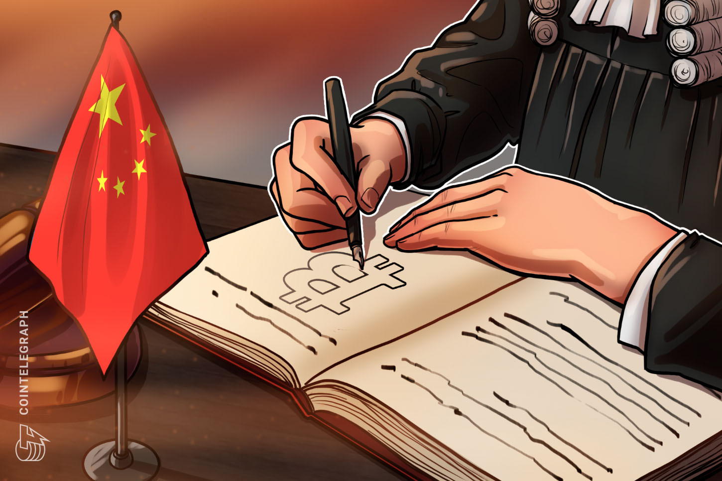 shanghai-court-affirms-that-bitcoin-is-virtual-property-subject-to-property-rights